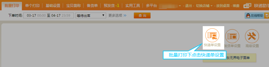 1555666853626080597.png image.png