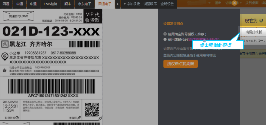 1555666880460058166.png image.png