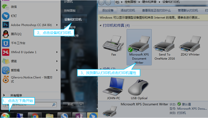 1555666924014091509.png image.png